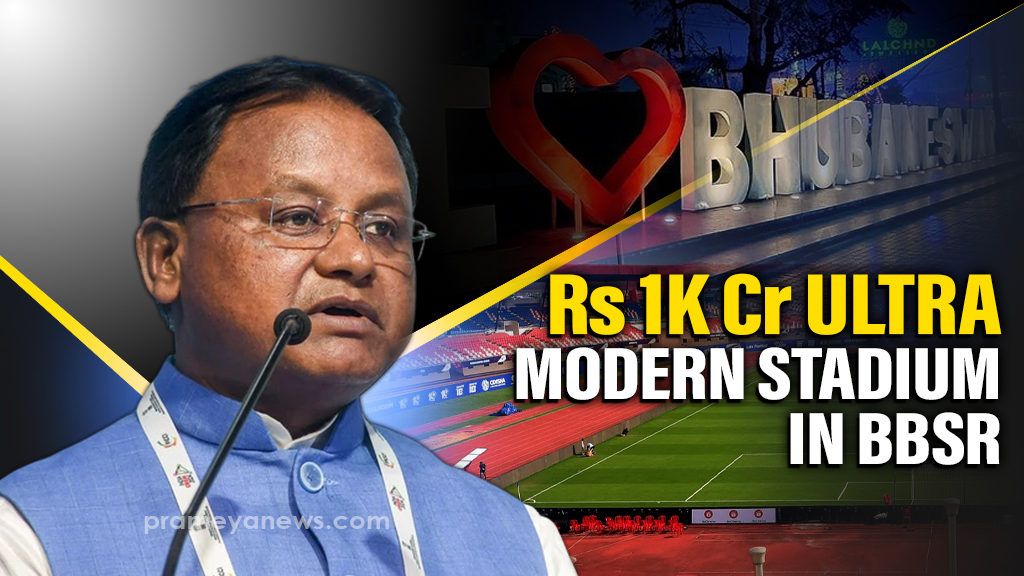 Odisha to build ₹1,000 Cr state-of-the-art stadium in Bhubaneswar as part of major sports infrastructure overhaul