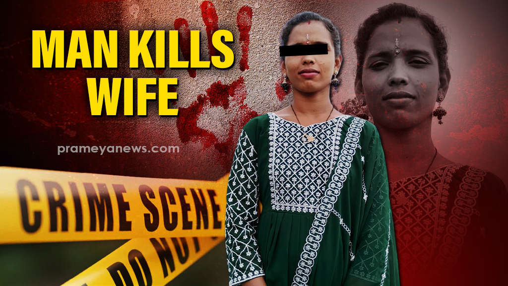 Odisha Man Kills Wife in Gajapati After Fight | Shocking!