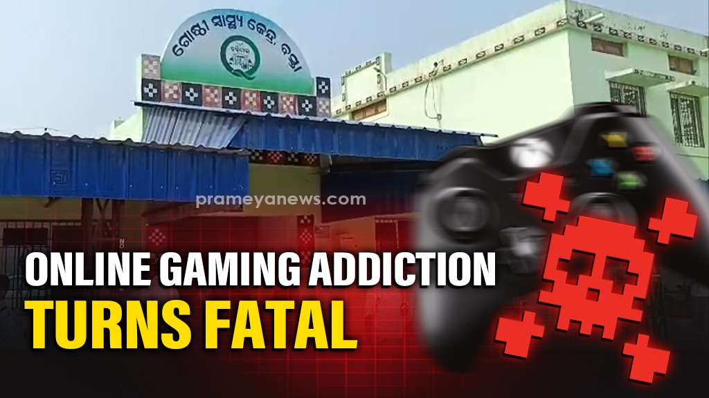 Odisha: 13-yr-old boy commits suicide over family's opposition to online mobile gaming