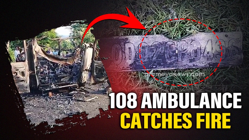 Odisha: Narrow escape for driver & staff as 108 ambulance catches fire