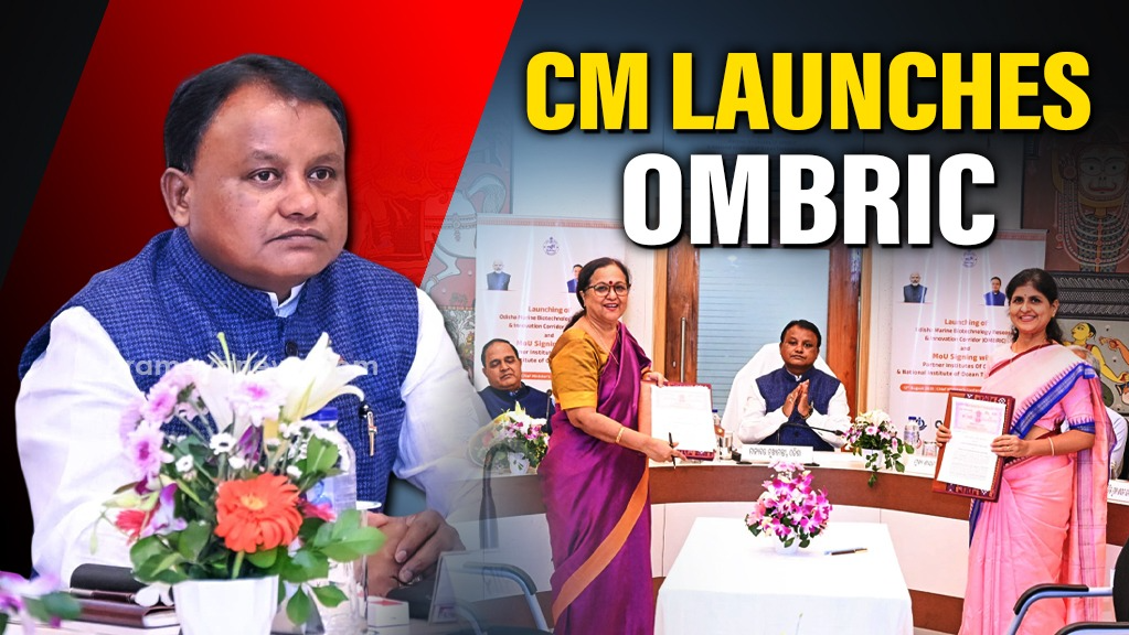 Odisha Launches OMBRIC for Marine Biotech & Blue Economy
