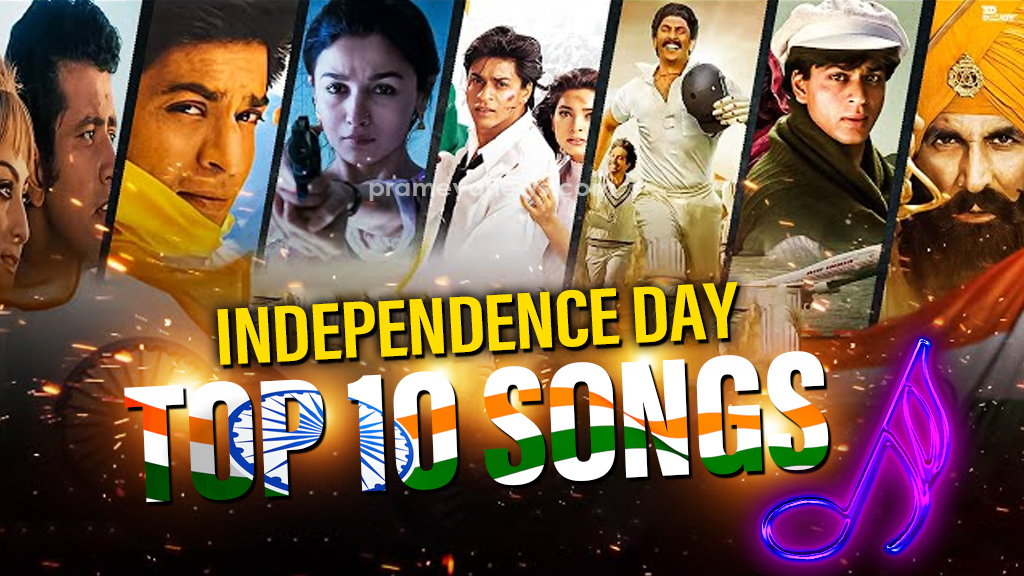 Independence Day 2025: Top 10 songs to ignite the flame of patriotism