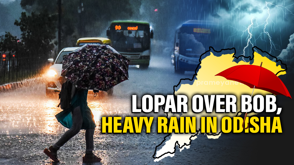 LoPAR forms over Bay of Bengal, Odisha likely to receive heavy rain: IMD