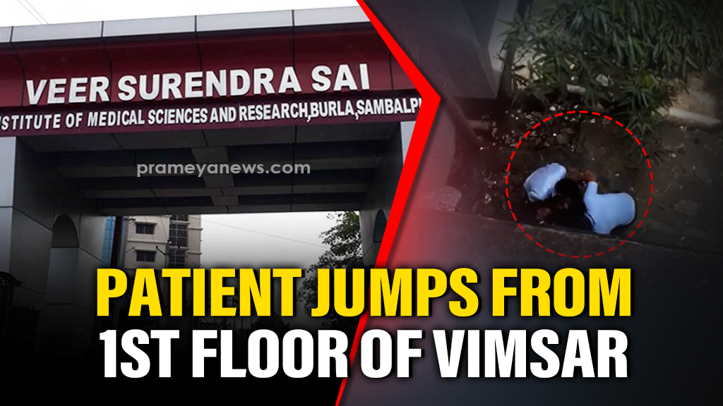 Odisha: Patient attempts suicide by jumping from first floor of VIMSAR
