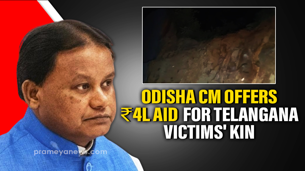 Odisha CM Mohan Majhi ₹4 lakh ex-gratia for kin of labourers killed in Telangana