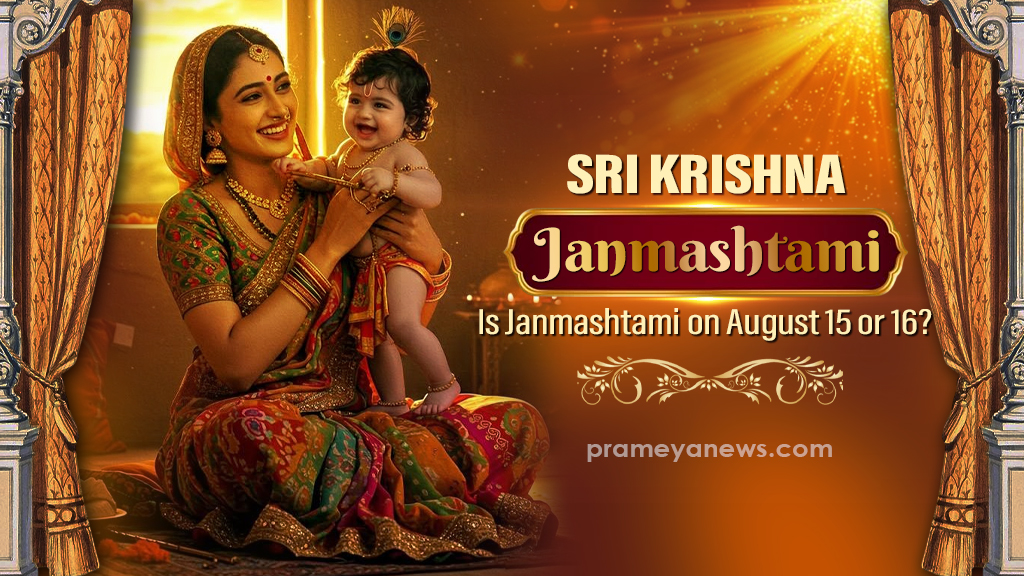 Is Janmashtami on August 15 or 16? Know details