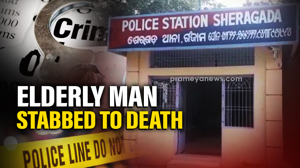Elderly man stabbed to death in Odisha’s Ganjam