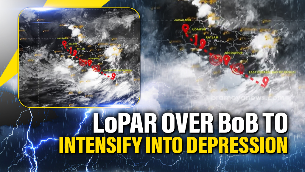 Heavy rain across Odisha as LoPAR over BoB to intensify into depression: IMD