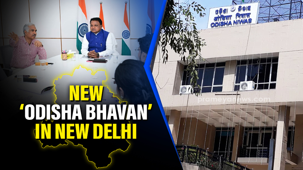 CM Majhi Reviews New Odisha Bhavan Progress | Update