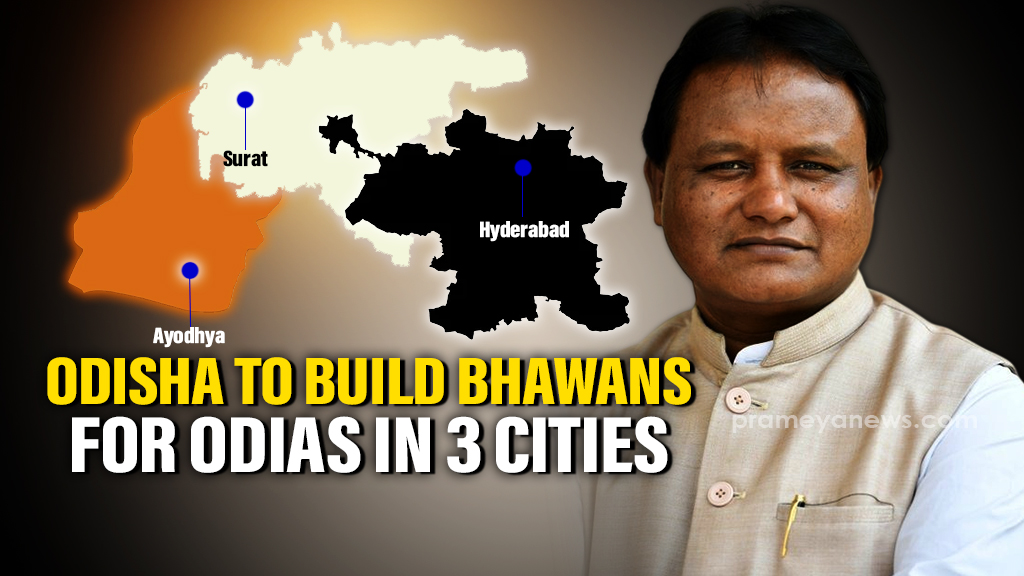 Odisha to build new Bhawans in Ayodhya, Hyderabad, and Surat to serve odia visitors