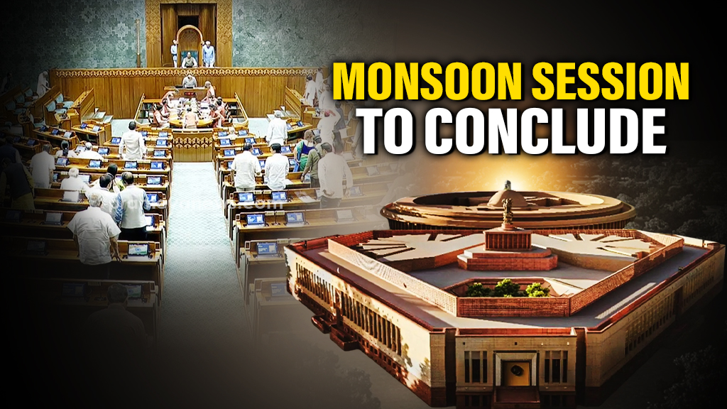 New Delhi: Monsoon session of Parliament to conclude today