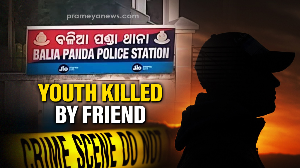 Odisha: Youth stabbed to death by friend over dispute due to unpaid dues in Puri