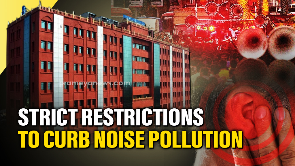 Cuttack: Orissa HC imposes strict restrictions to curb noise pollution during festive season