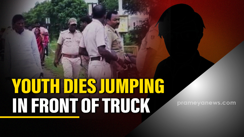 Berhampur youth ends self jumping before speeding truck