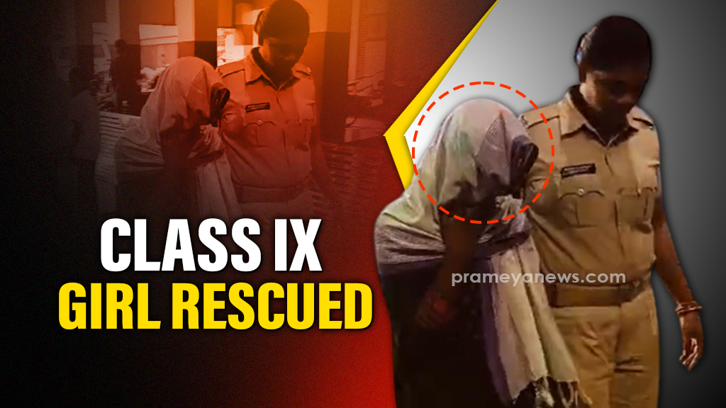 Odisha: Class IX girl rescued after jumping into Mahanadi River in Sambalpur