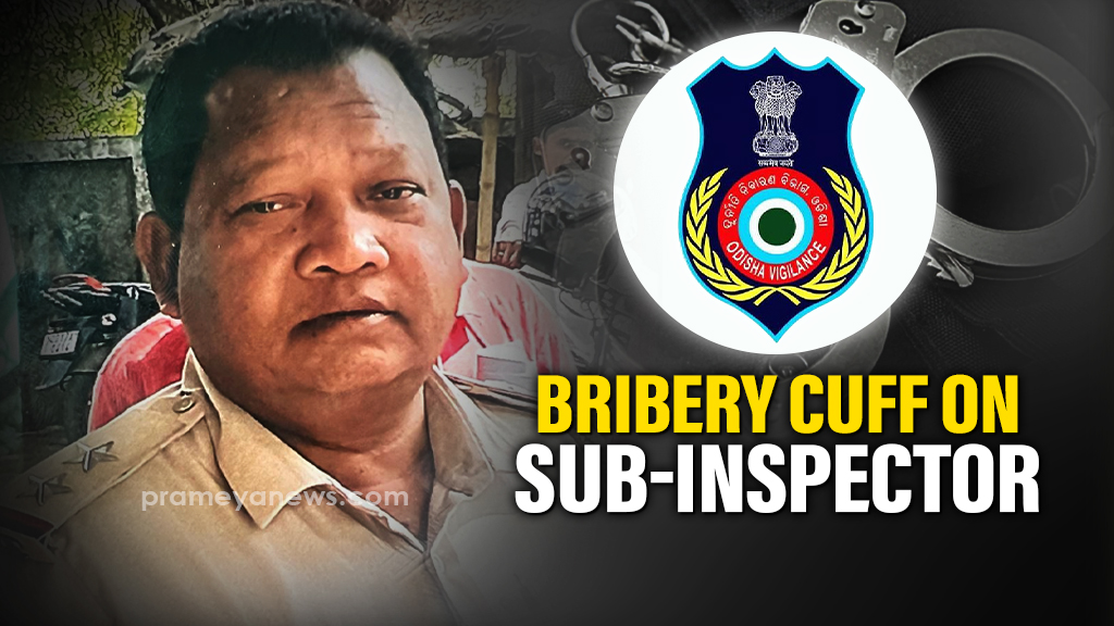 Bijepur SI Caught Taking Rs 7K Bribe | Odisha Vigilance