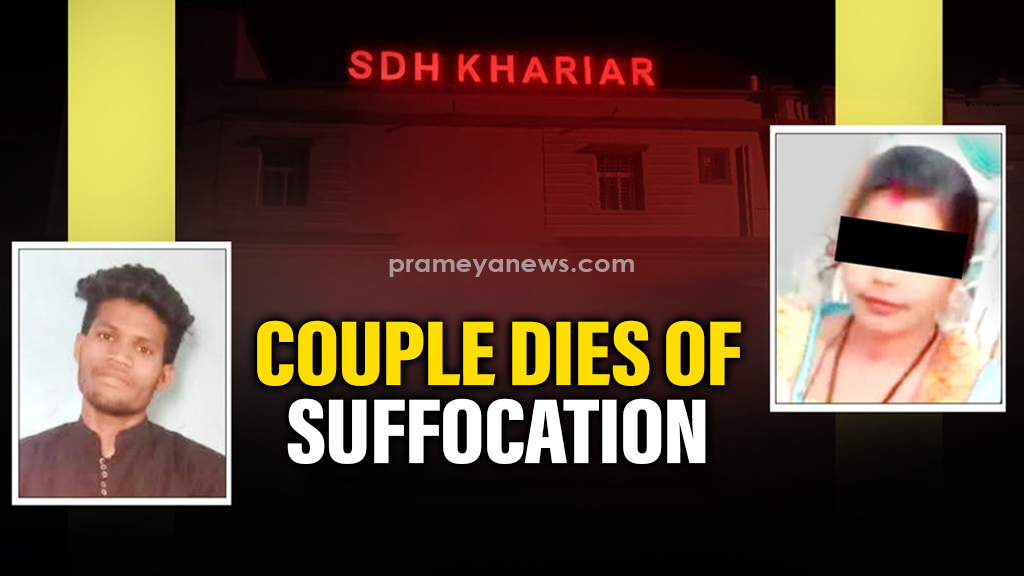 Odisha Couple Dies in Nuapada House Fire Tragedy
