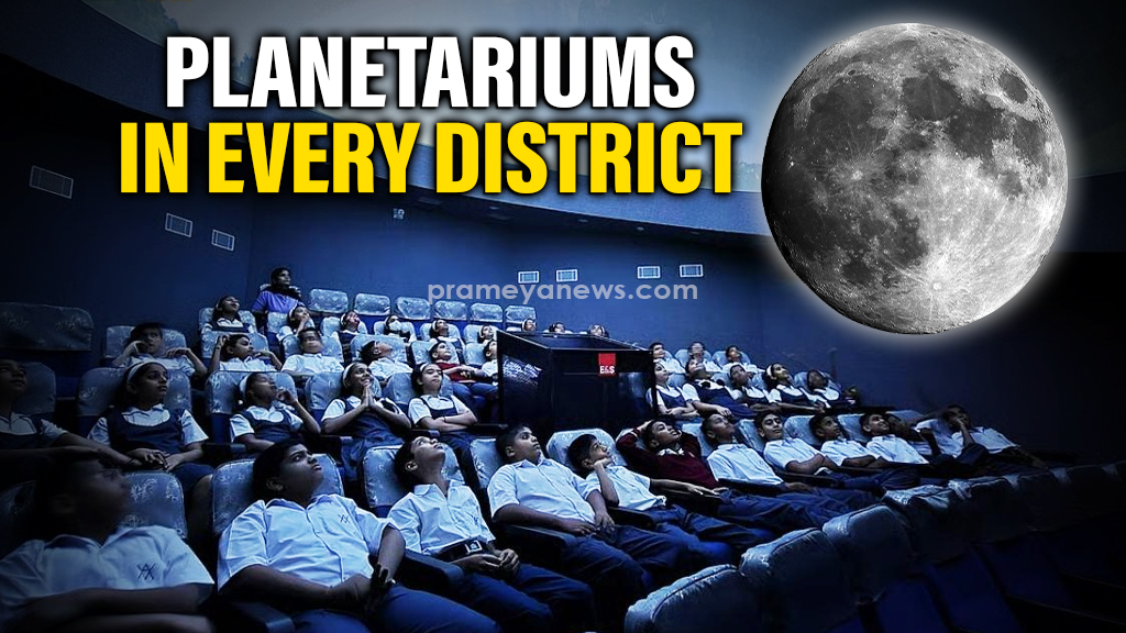 Odisha to Build Planetariums in All Districts