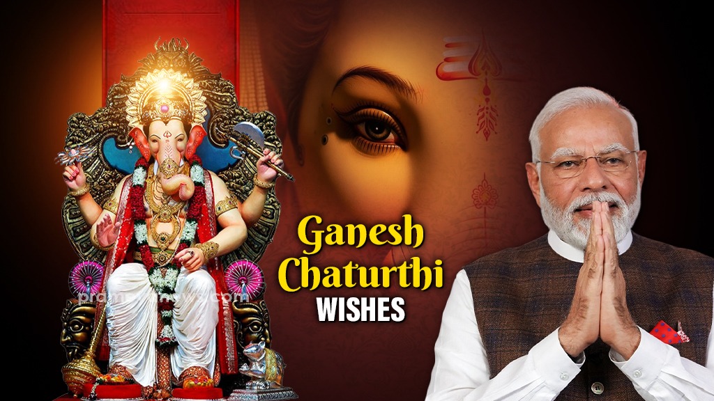 PM Modi Wishes Ganesh Chaturthi Blessings