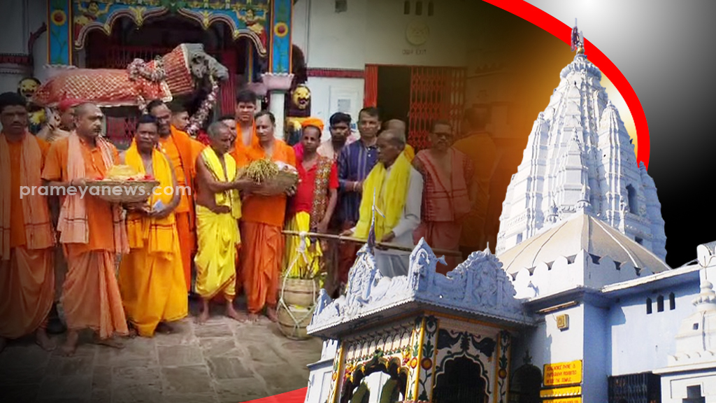 Fresh Rice Offered to Maa Samaleswari | Nuakhai 2025
