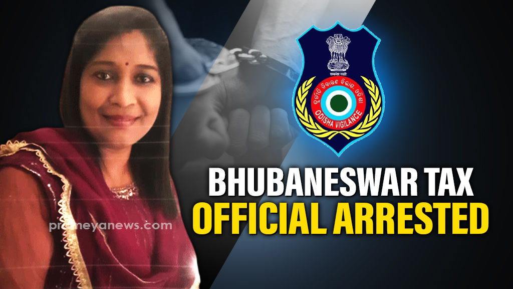 Bhubaneswar Tax Officer Arrested for Bribe ₹25K