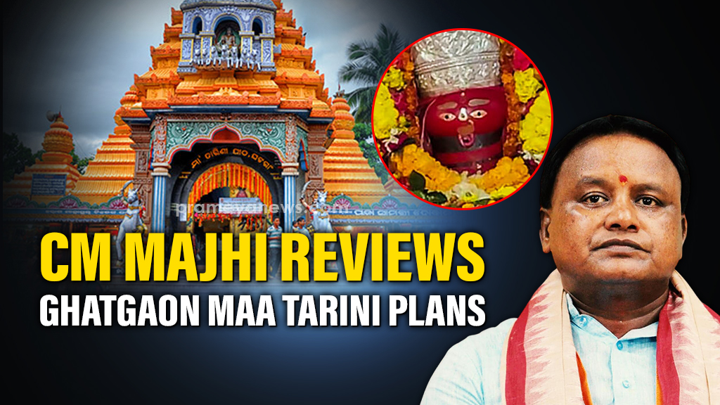 CM Reviews Maa Tarini Temple Plans | Devotee Focus