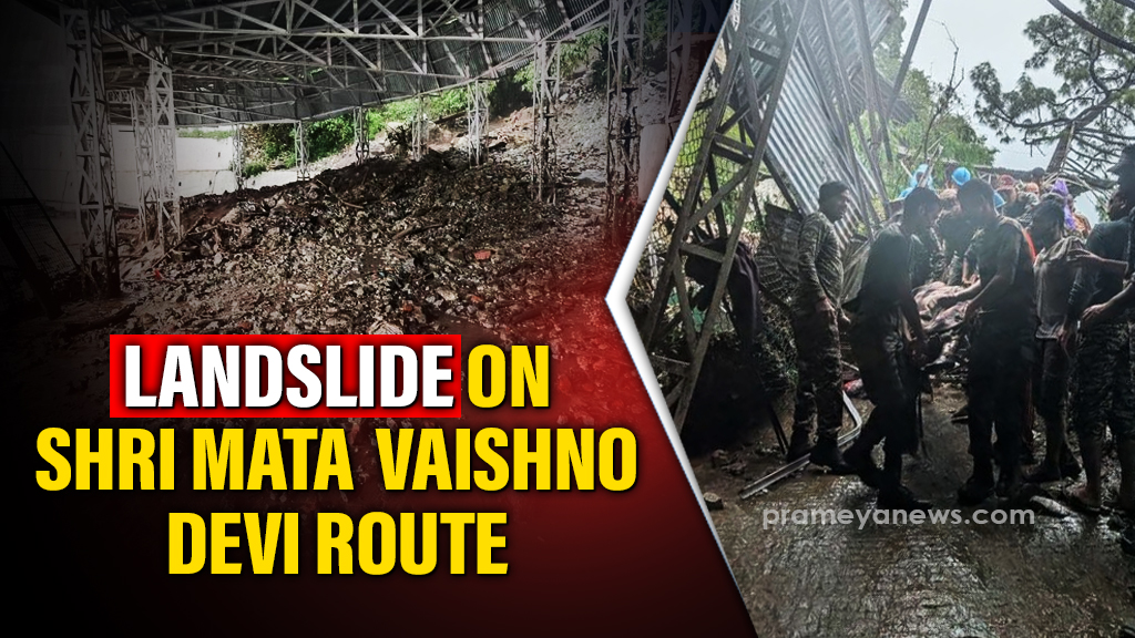 Vaishno Devi Landslide: 30 Dead, J&K Flood Alert
