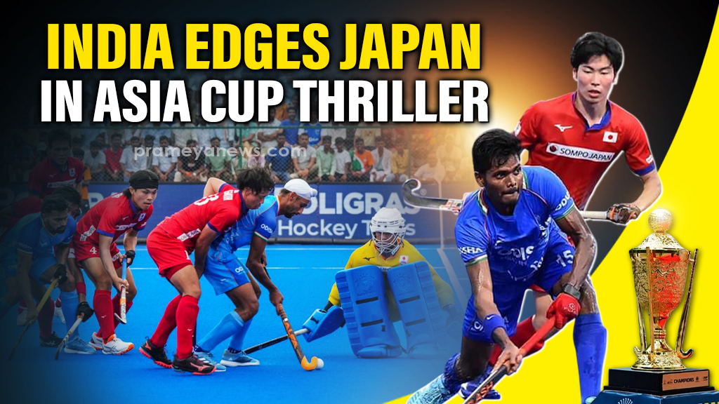 India Overcomes Japan in Asia Cup Thriller but Fails to Convince