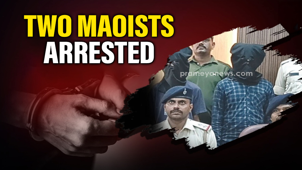Major blow to Maoists as security forces nab two hardcore operatives