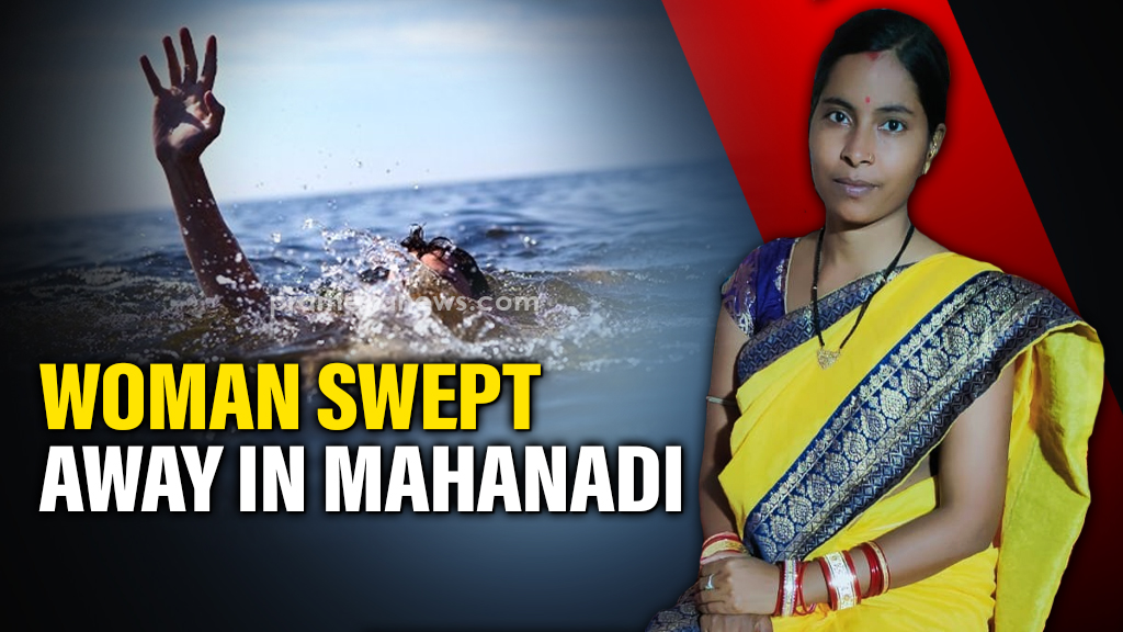 Odisha: Woman swept away while bathing in Mahanadi River in Cuttack