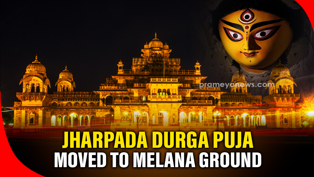 Durga Puja 2025: Jharpada Durga Puja relocated to Melana ground amid committee disputes