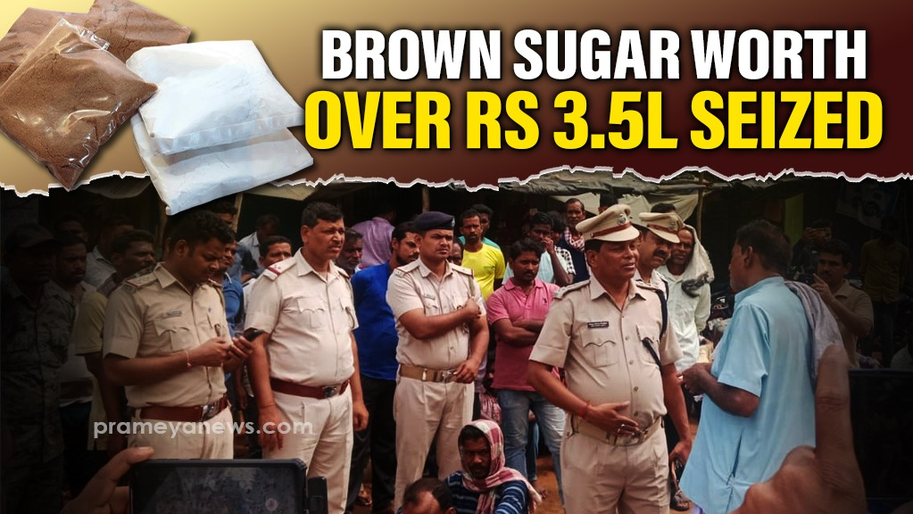 Odisha Police Busts Brown Sugar Racket, 7 Held